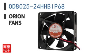 OD8025-24HHBIP68 ͼƬ